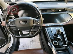 جيلي أزكارا